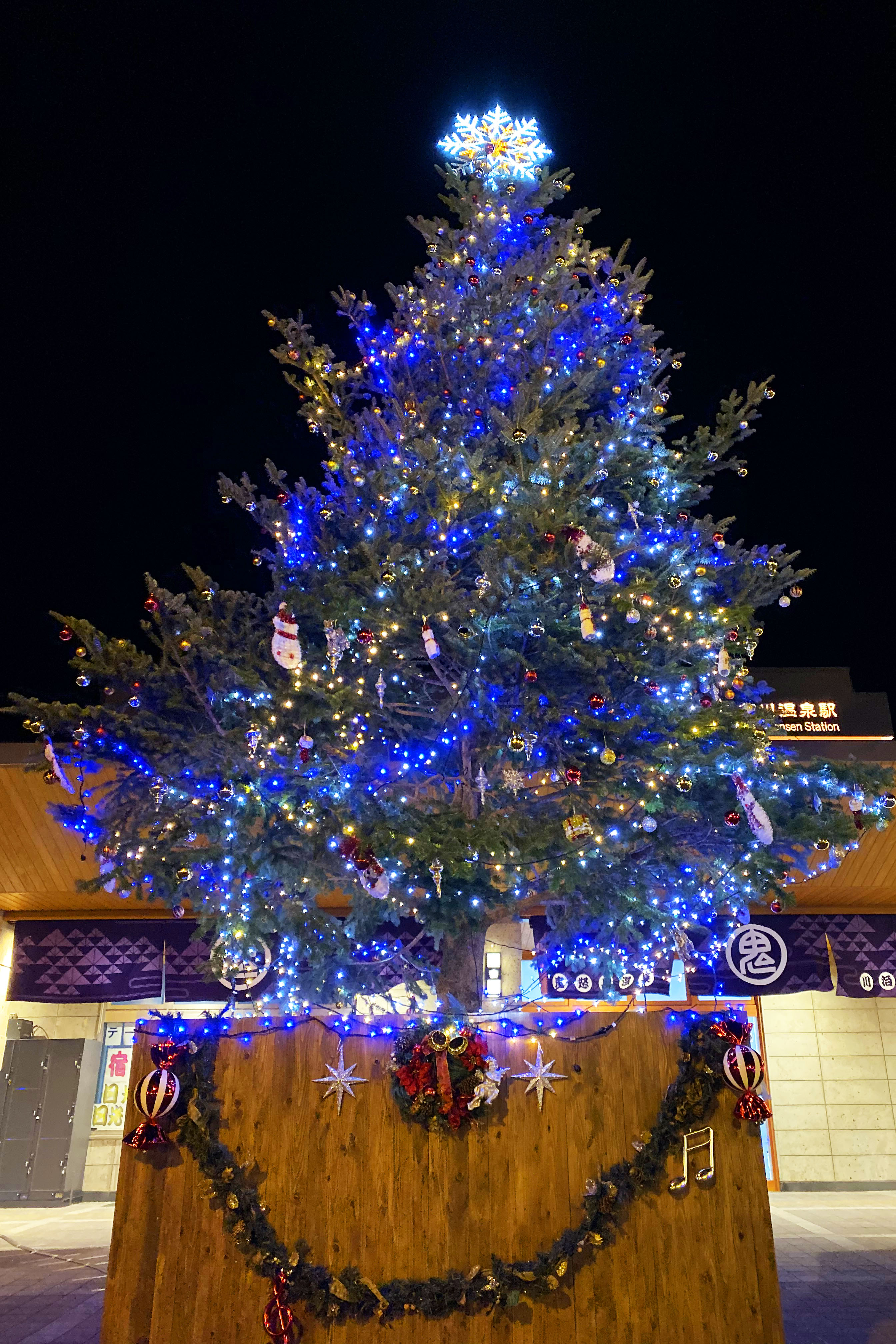 地域情報 鬼怒川温泉駅巨大クリスマスツリー Sl大樹クリスマスファンタジー 最新情報 鬼怒川温泉ホテル