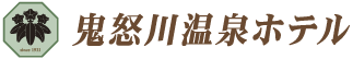 鬼怒川温泉ホテル