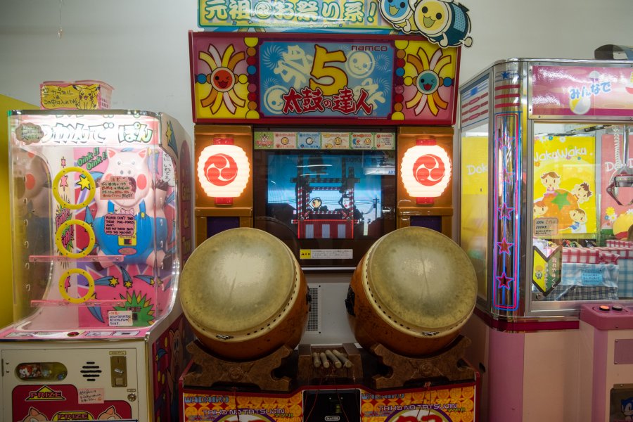 懐かしのゲームセンター 館内施設 鬼怒川温泉ホテル