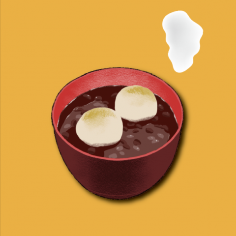 【ウェルカムサービス】期間限定・白玉ぜんざい